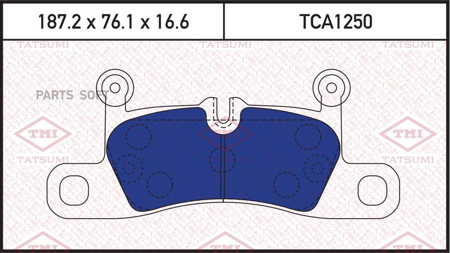 

Тормозные колодки Tatsumi задние дисковые TCA1250