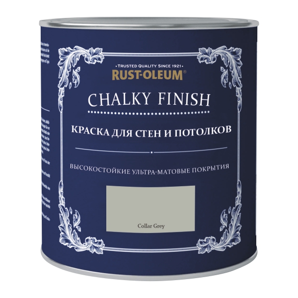 Краска для стен и потолка матовая Chalky Finish, акриловая, 1 л, Серое ожерелье