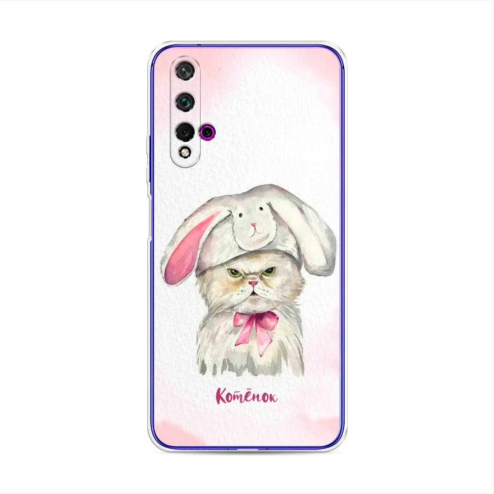 

Чехол для Huawei Nova 5T/Honor 20 "Мой котёнок", Розовый;серый, 610550-1