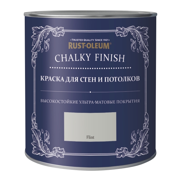 Краска для стен и потолка матовая Chalky Finish, акриловая, 1 л, Камень галька