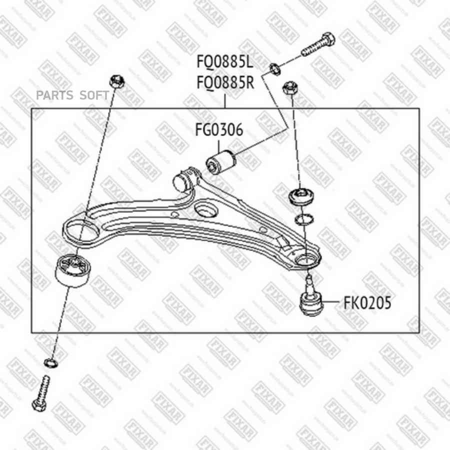 

Рычаг Подвески Передний Нижний Правый FIXAR арт. FQ0885R
