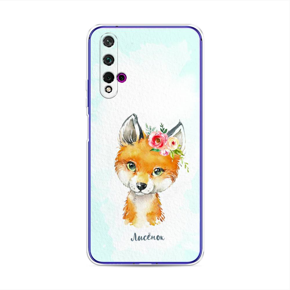 

Чехол для Huawei Nova 5T/Honor 20 "Мой лисёнок", Голубой;оранжевый, 610550-1