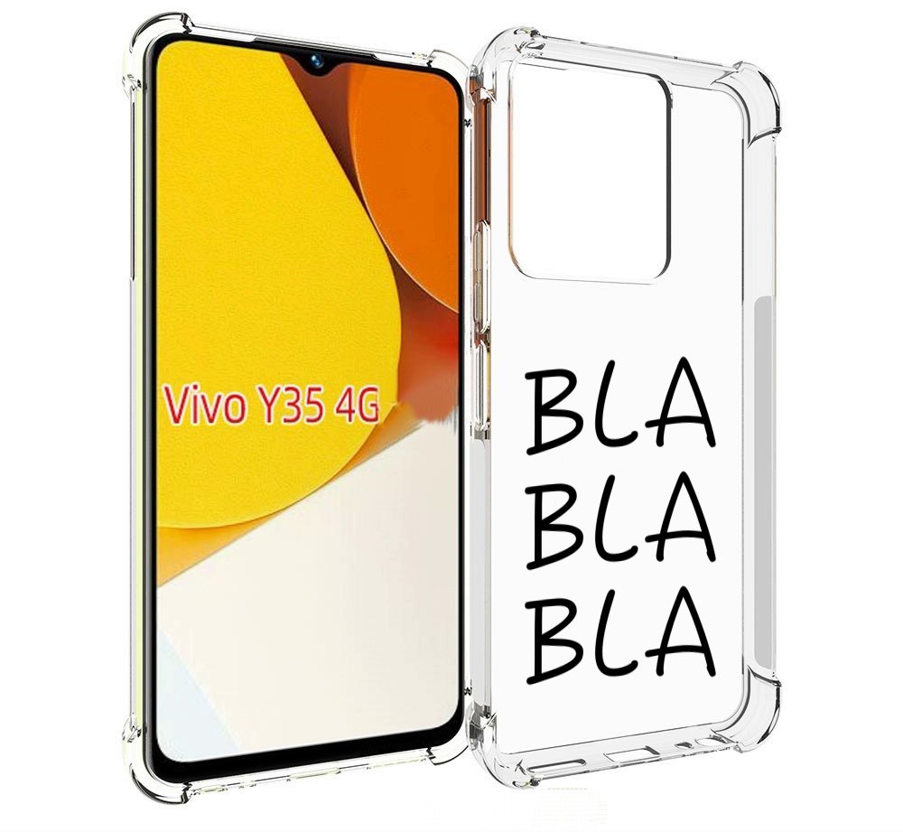 

Чехол MyPads Bla-Bla для Vivo Y35 4G 2022 / Vivo Y22, Прозрачный, Tocco