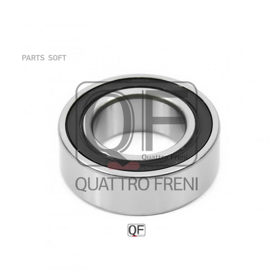 

Подшипник Приводного Вала QUATTRO FRENI арт. QF51C00001