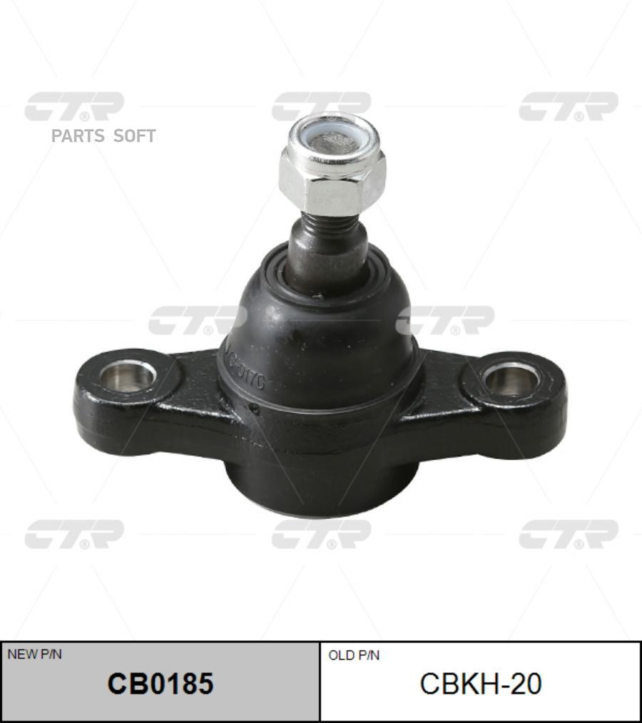 

Шаровая Опора Hyundai Sonata Ef 98-04 CTR арт. CBKH-20