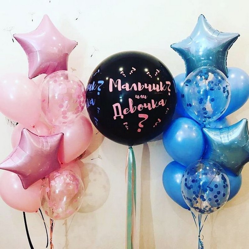

Набор шаров с гелием 55 - гендерный, Разноцветный, 55