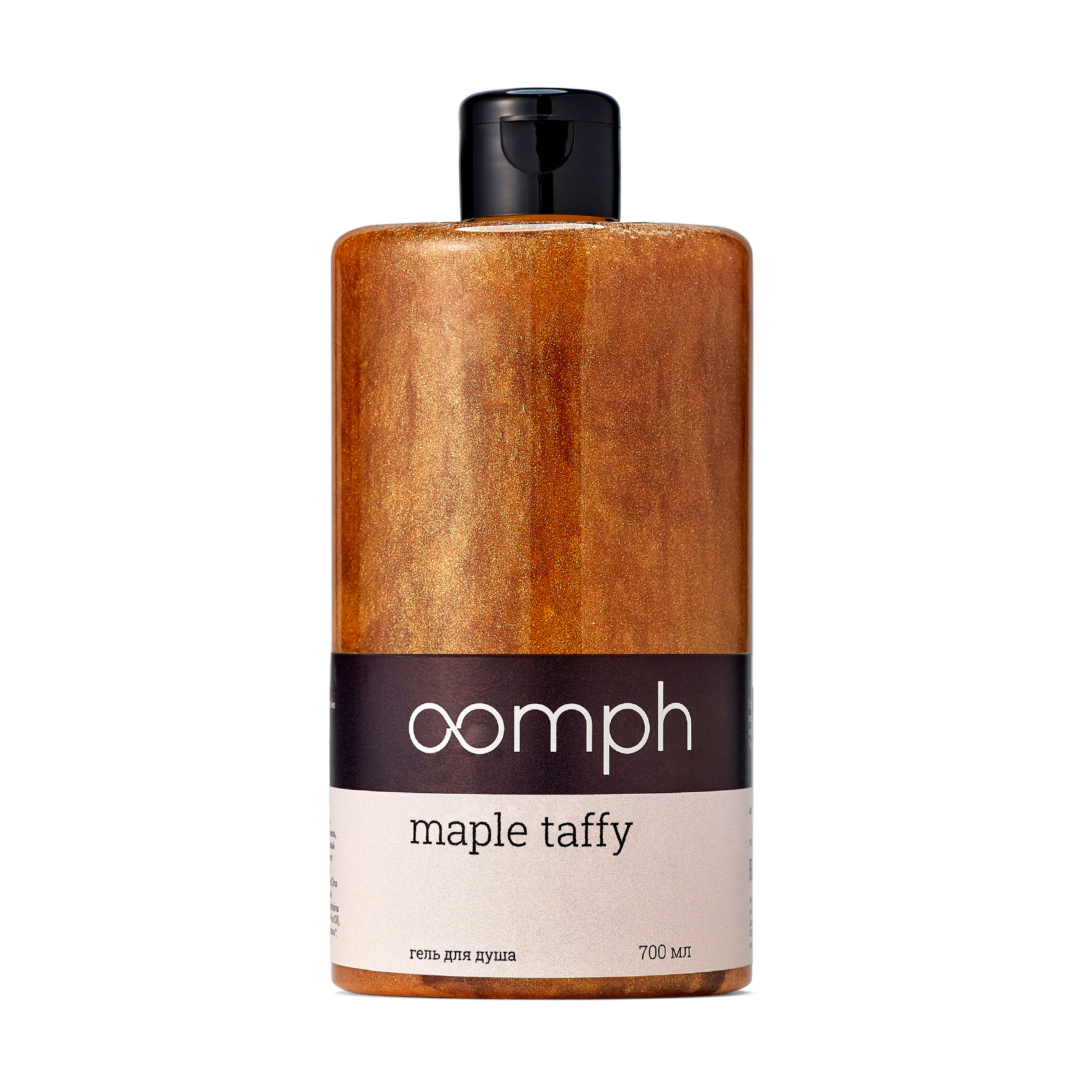 Гель для душа OOMPH Maple Taffy 700мл карибский кризис как не случилась ядерная война