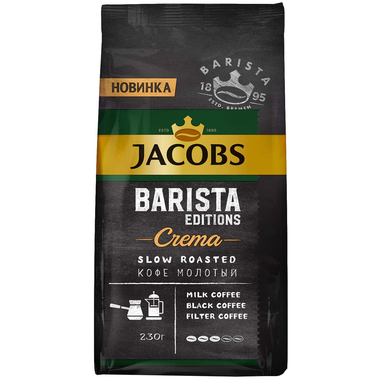Кофе молотый Jacobs Barista Editions Crema, 230 г