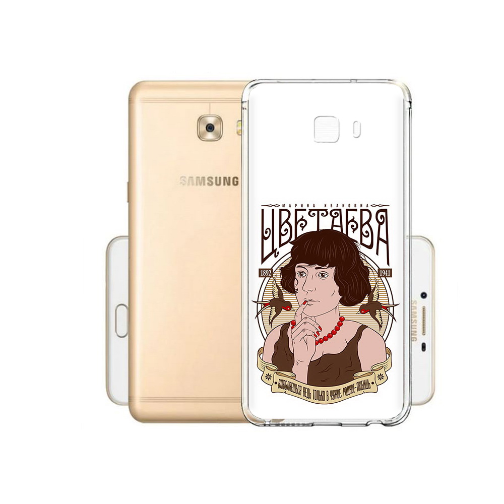 

Чехол MyPads Tocco для Samsung Galaxy C9 Pro Цветаева, Прозрачный, Tocco
