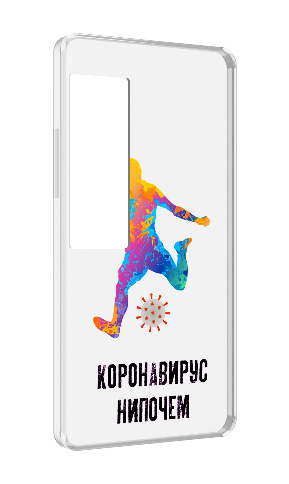 

Чехол MyPads коронавирус-нипочем для Meizu Pro 7 Plus, Прозрачный, Tocco