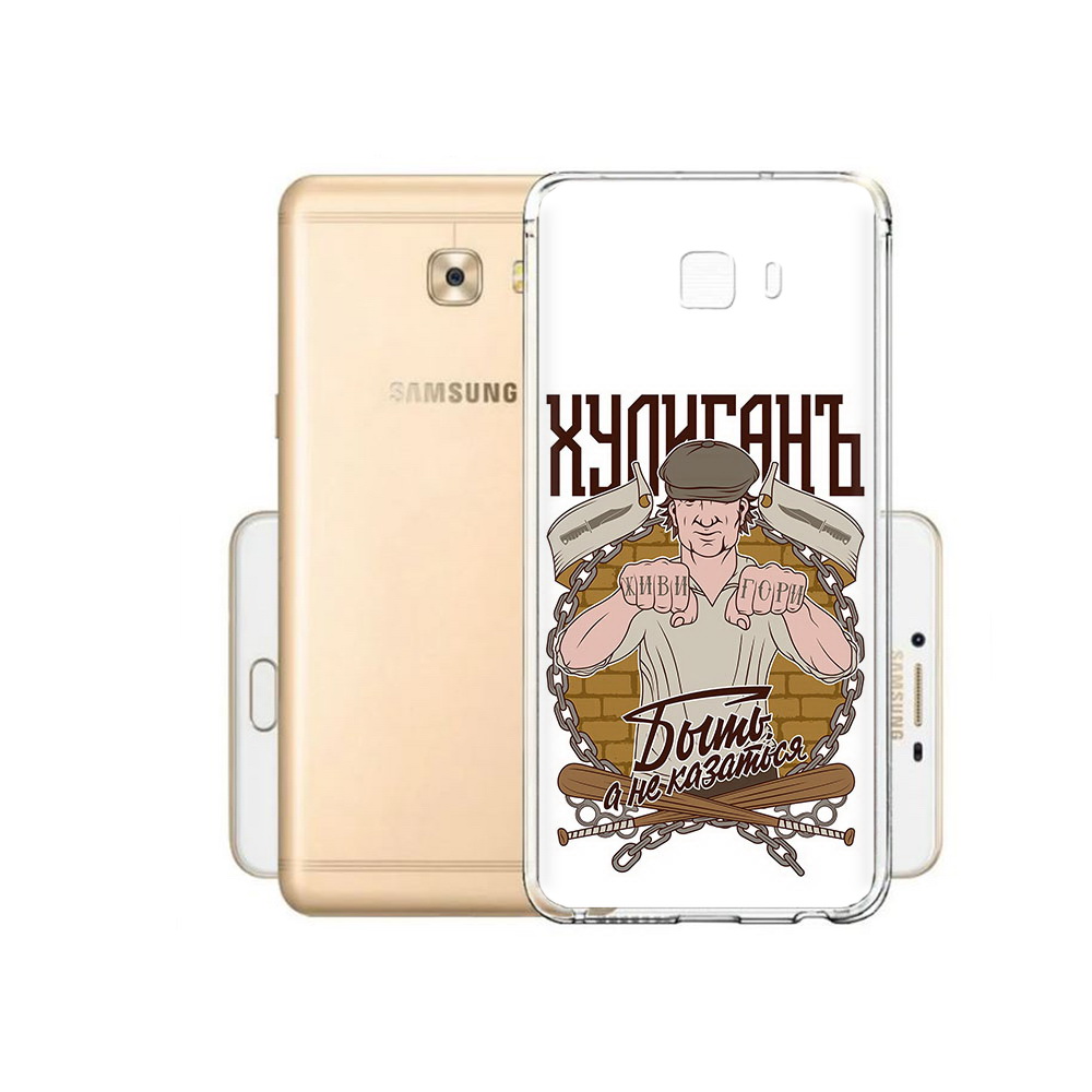 

Чехол MyPads Tocco для Samsung Galaxy C9 Pro Хулиган, Прозрачный, Tocco