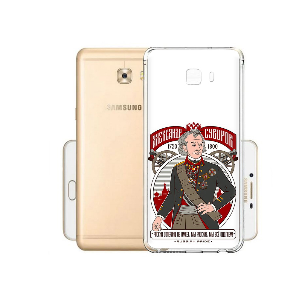 

Чехол MyPads Tocco для Samsung Galaxy C9 Pro Суворов, Прозрачный, Tocco