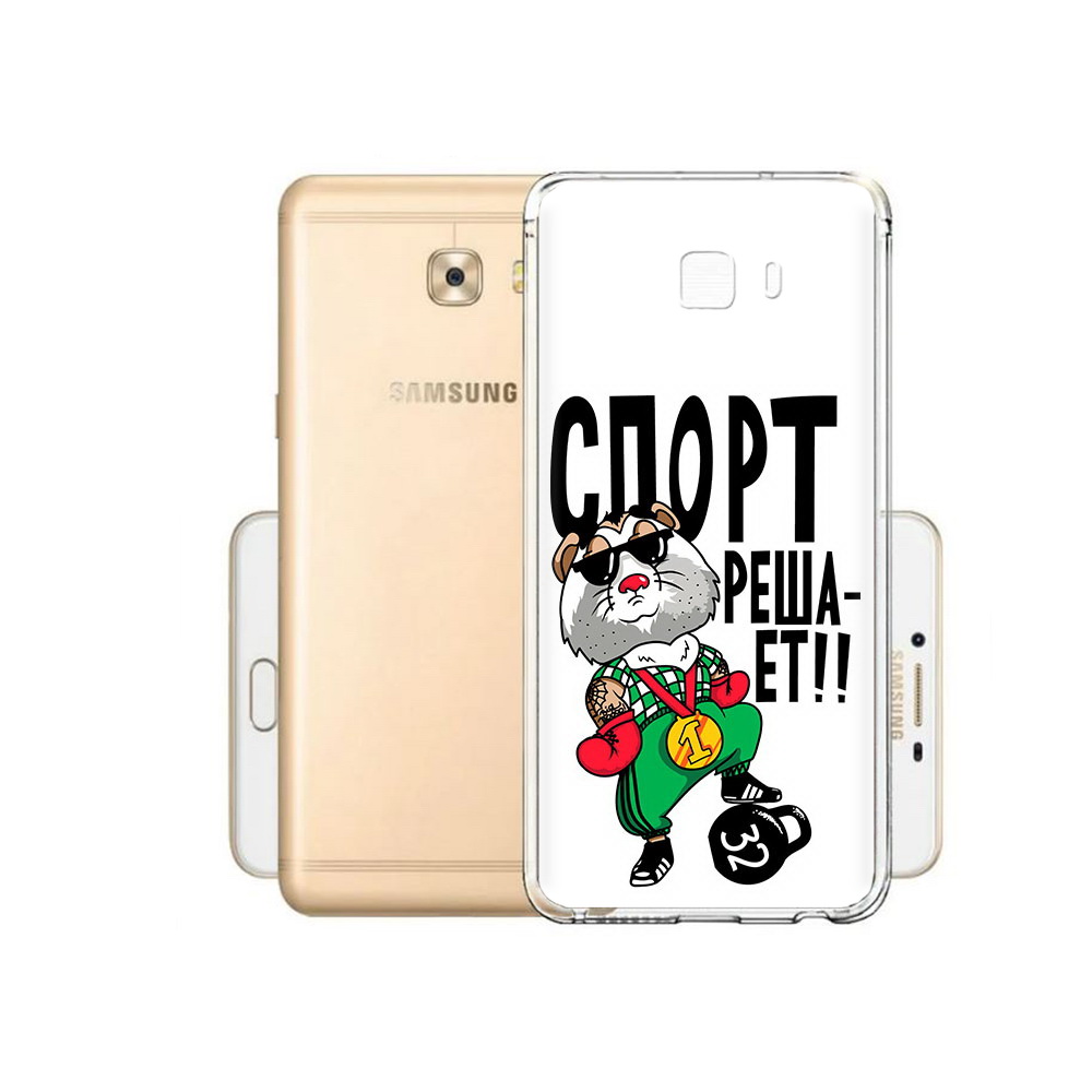 

Чехол MyPads Tocco для Samsung Galaxy C9 Pro Спорт решает, Прозрачный, Tocco