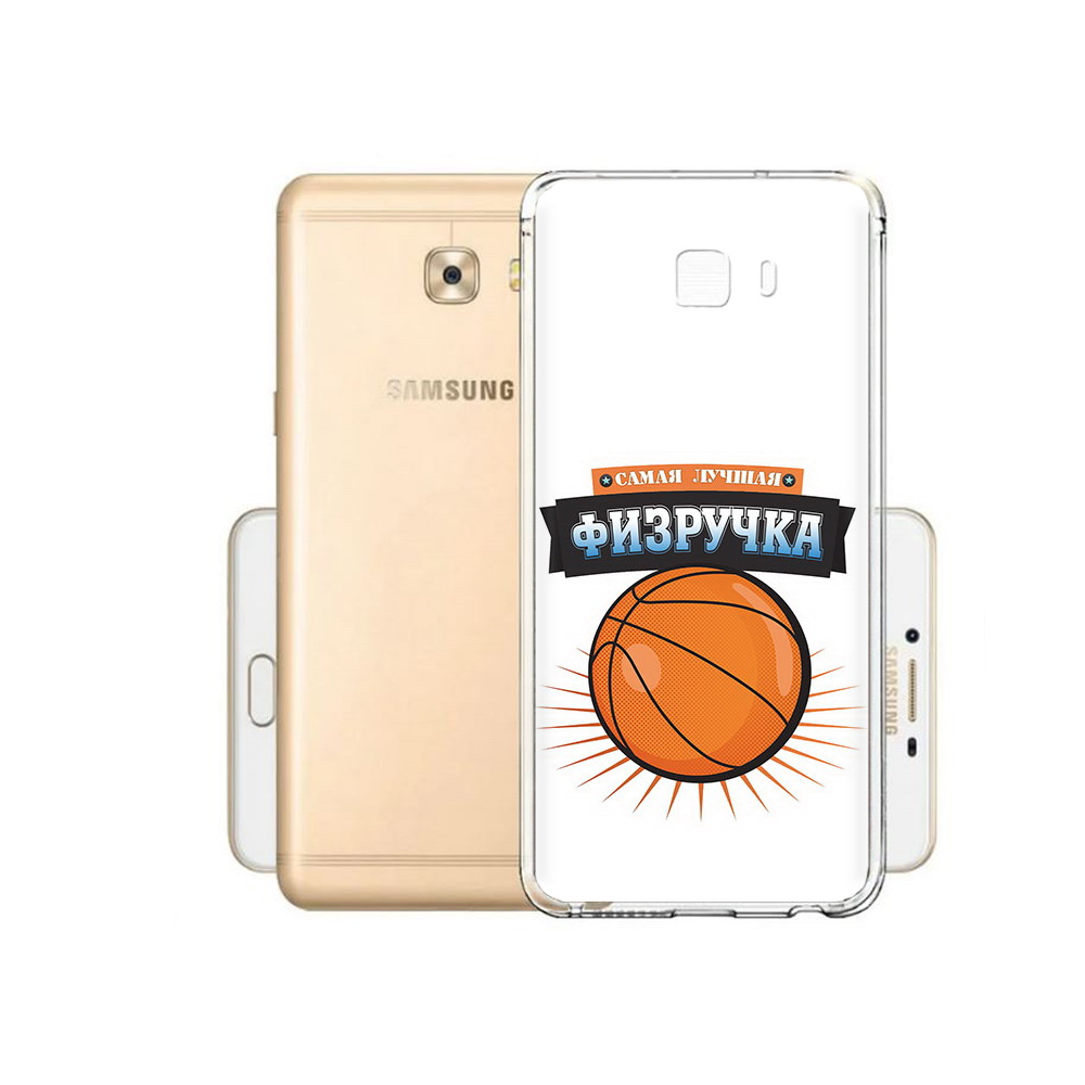 

Чехол MyPads Tocco для Samsung Galaxy C9 Pro Самая лучшая физручка, Прозрачный, Tocco