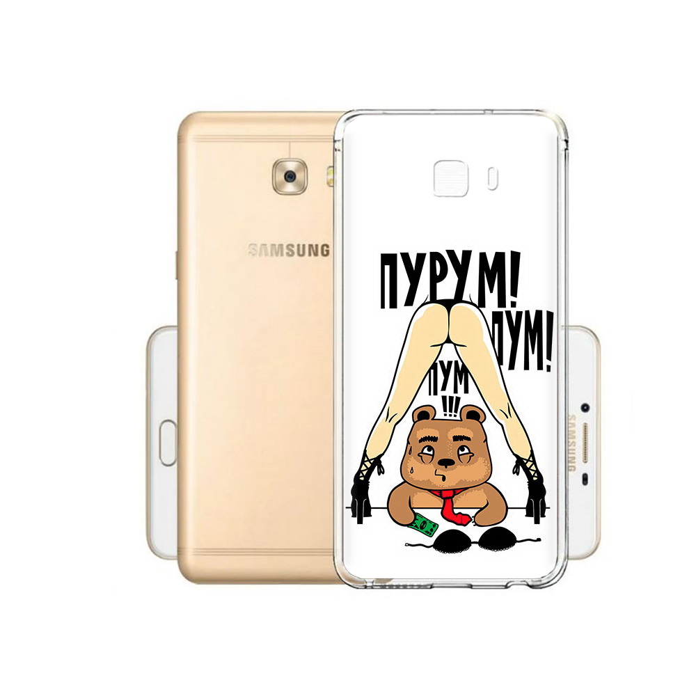 

Чехол MyPads Tocco для Samsung Galaxy C9 Pro Пурум пум пум, Прозрачный, Tocco