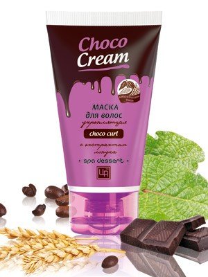Маска  Choco Cream для укрепления и роста волос, 140 г стимулятор роста волос с жожоба и витамином b5 237 мл