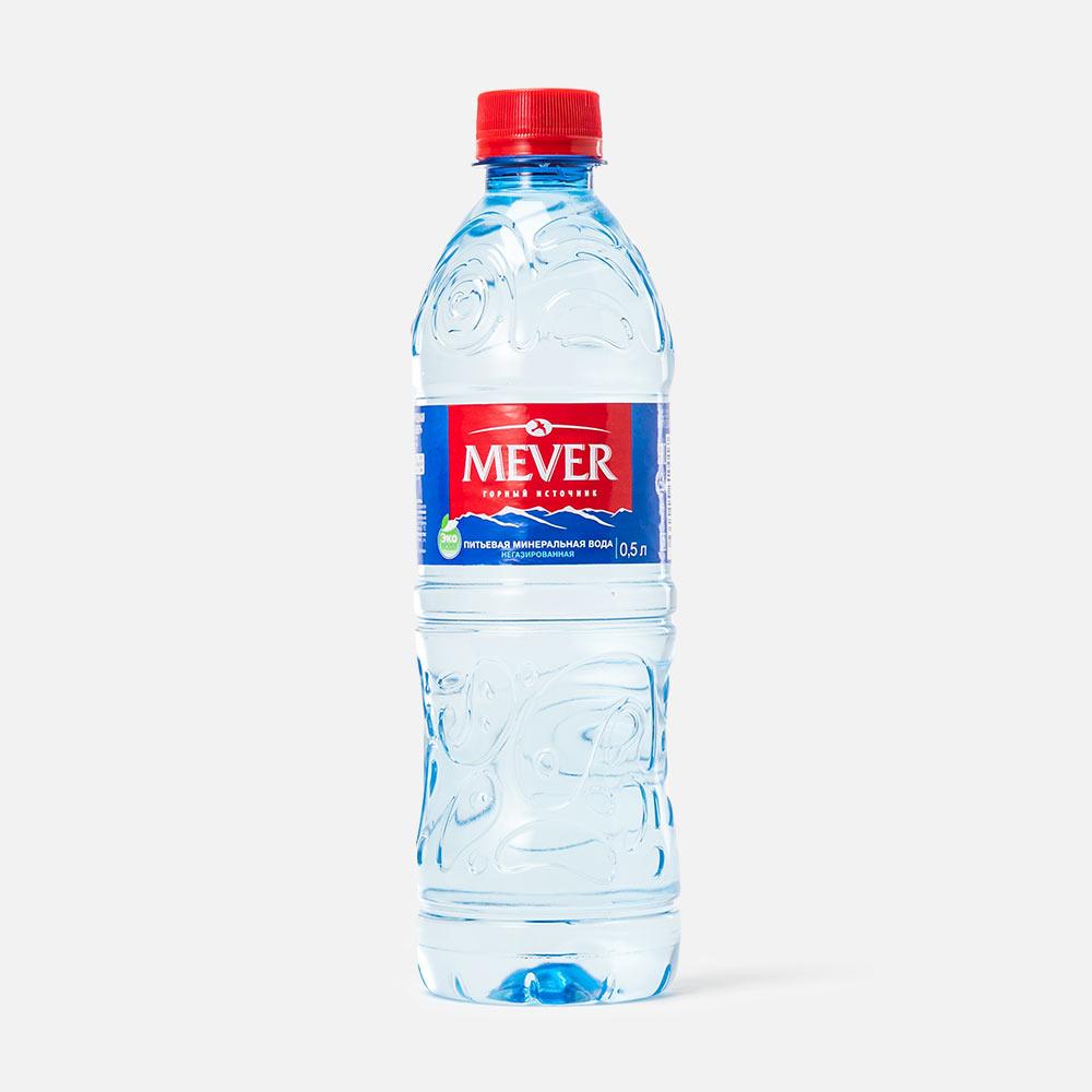 Вода минеральная Mever негаз питьевая 0,5 л пэт