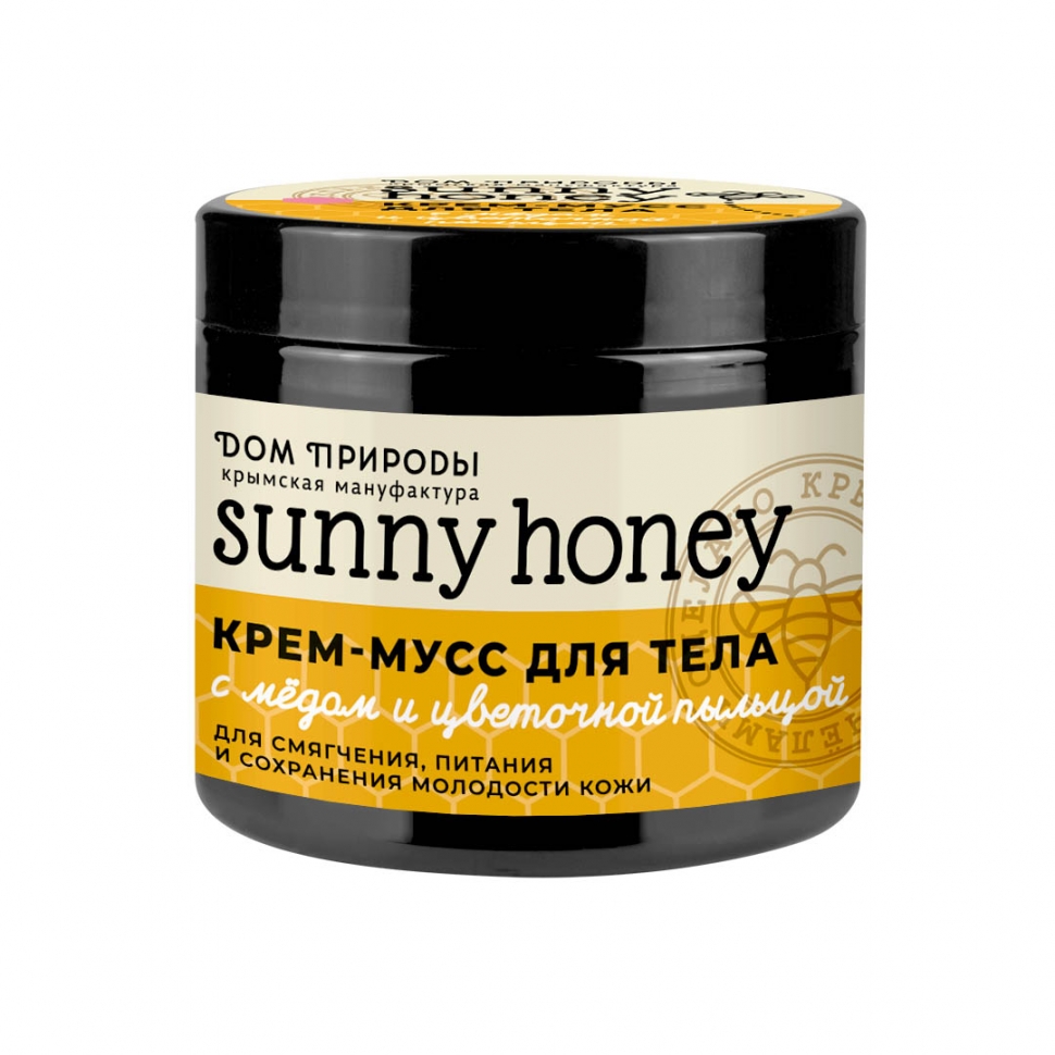 Крем-мусс для тела Мёд и цветочная пыльца для смягчения кожи Sunny Honey, 200г