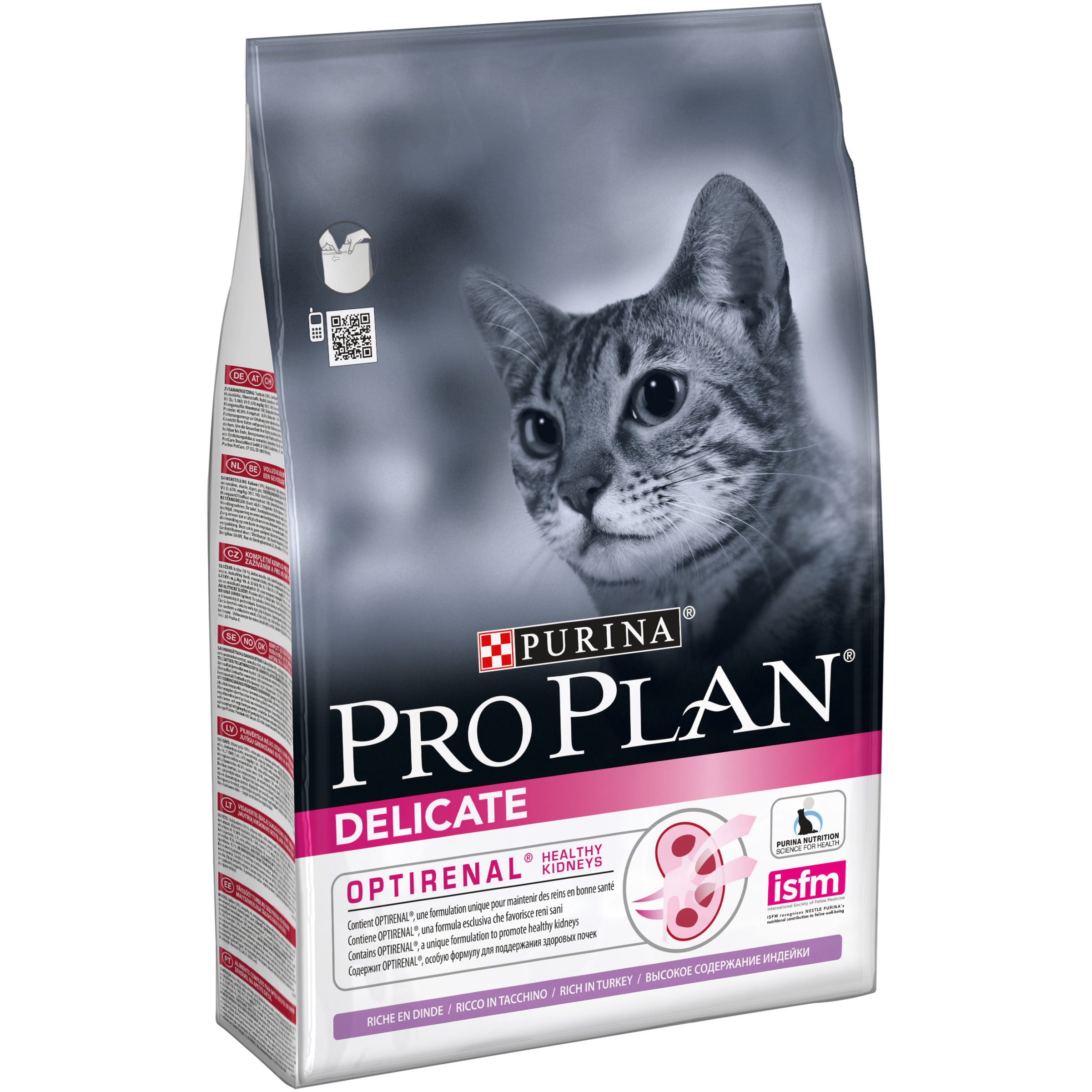 фото Сухой корм для кошек pro plan delicate optirenal, индейка, 3кг