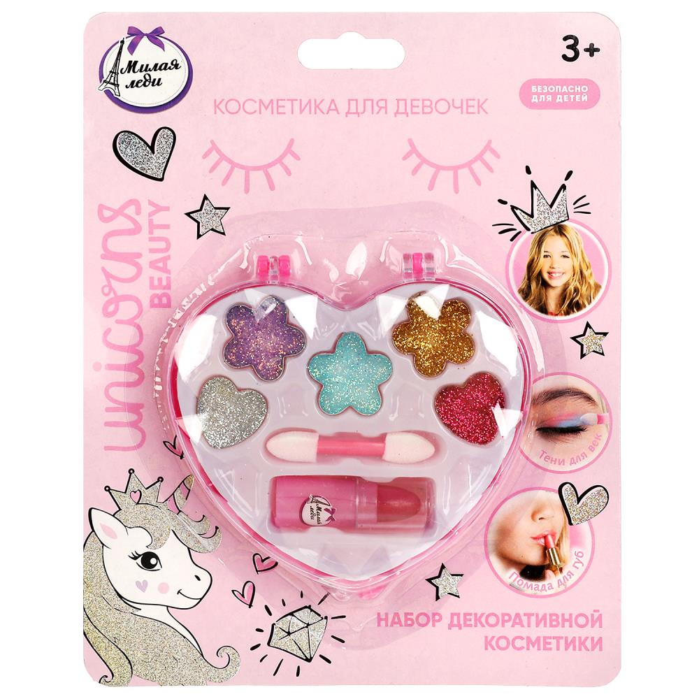 

Тени для век с блестками для девочек, помада Сердце Милая Леди 70577F4-UNI-ML, Золотистый;фиолетовый;бирюзовый;серебристый;розовый