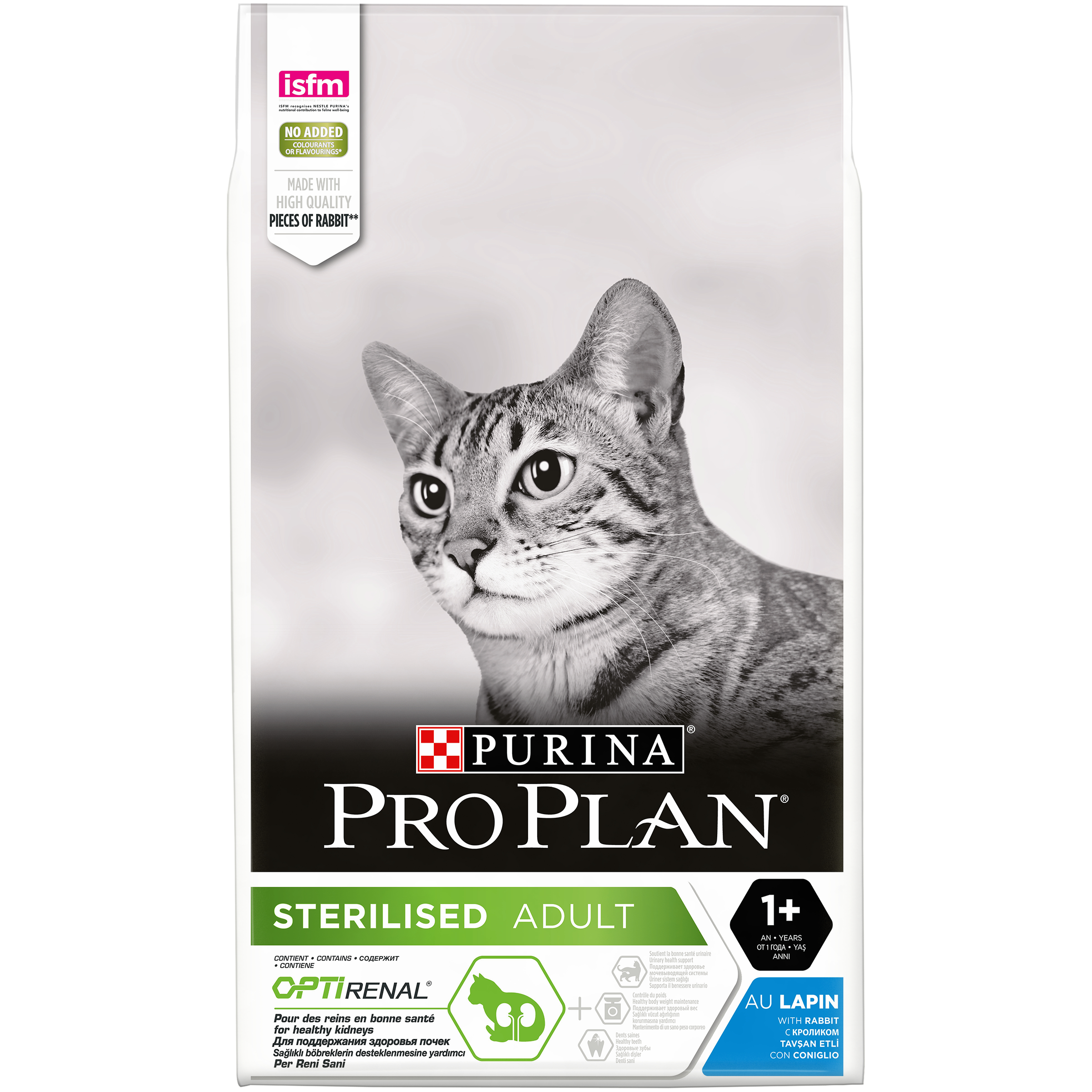 фото Сухой корм для кошек pro plan sterilised optirenal, для стерилизованных, кролик, 10кг