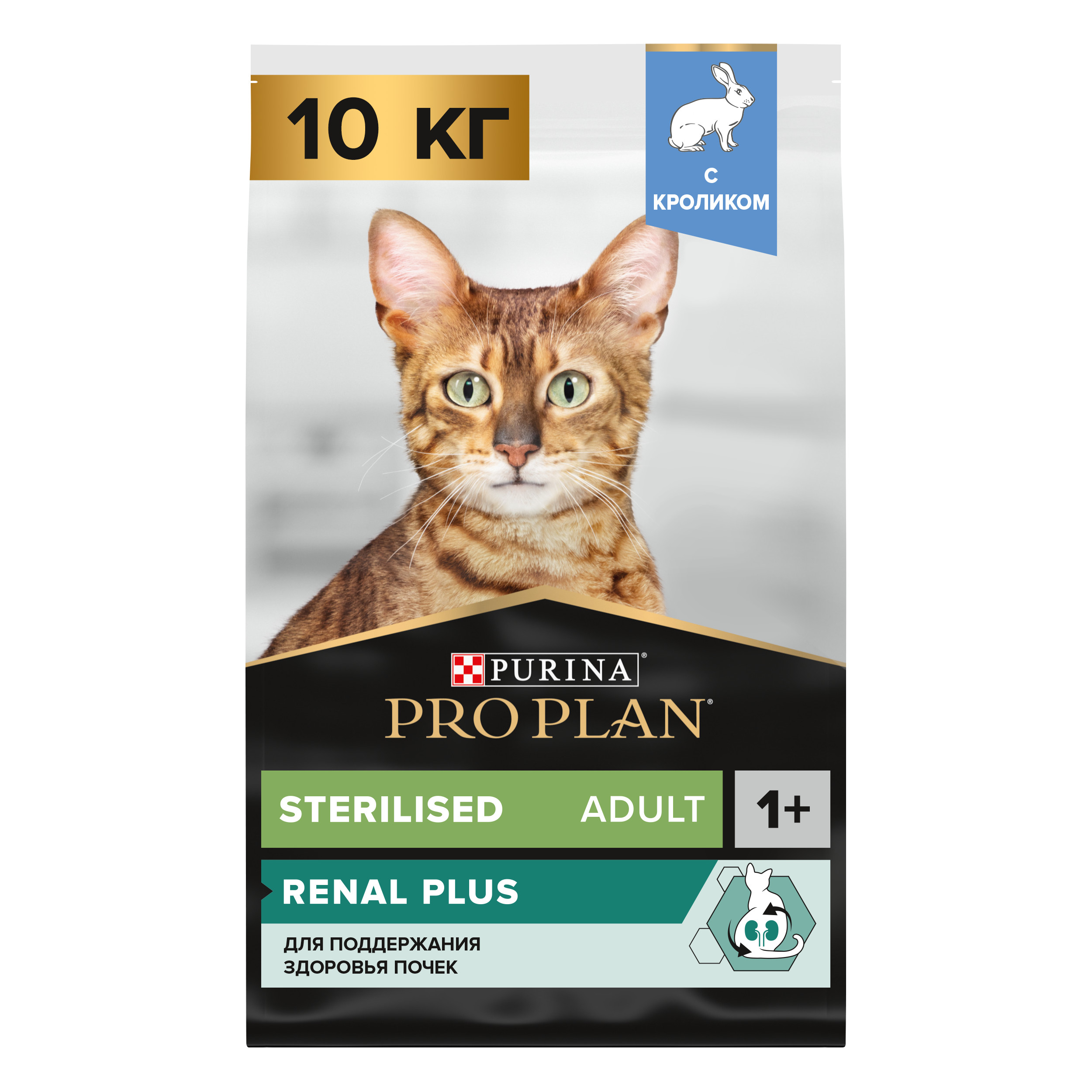 Сухой корм для кошек PRO PLAN для здоровья почек после стерилизации с кроликом, 10 кг