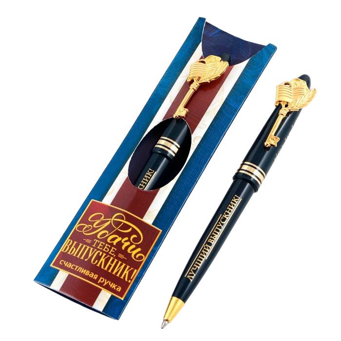 ArtFox Ручка подарочная 