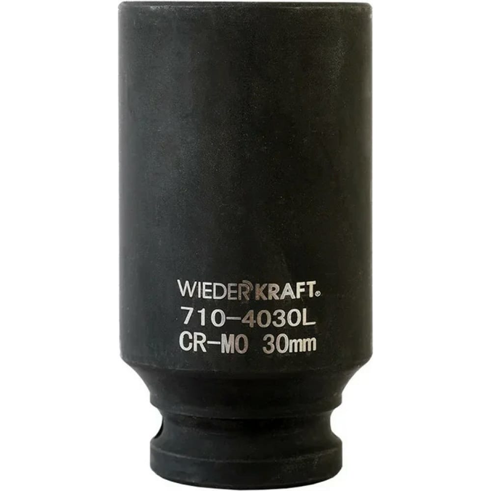 Головка торцевая ударная глубокая 6-гранная (30 мм; 1/2DR) WIEDERKRAFT WDK-710-4030L