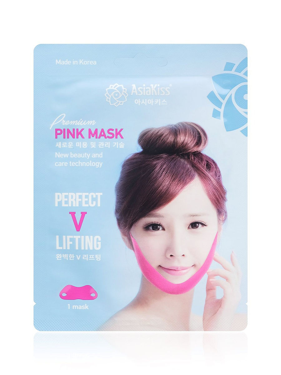 Корректирующая маска AsiaKiss Perfect V Lifting Pink Mask против второго подбородка