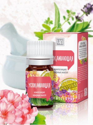 

Композиция эфирных масел "Успокаивающая" (при головной боли), 5 мл