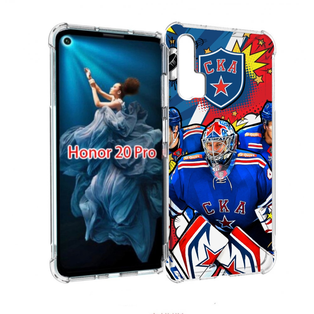 

Чехол бампер MyPads хк ска спб мужской для Honor 20 Pro противоу, Прозрачный, Tocco