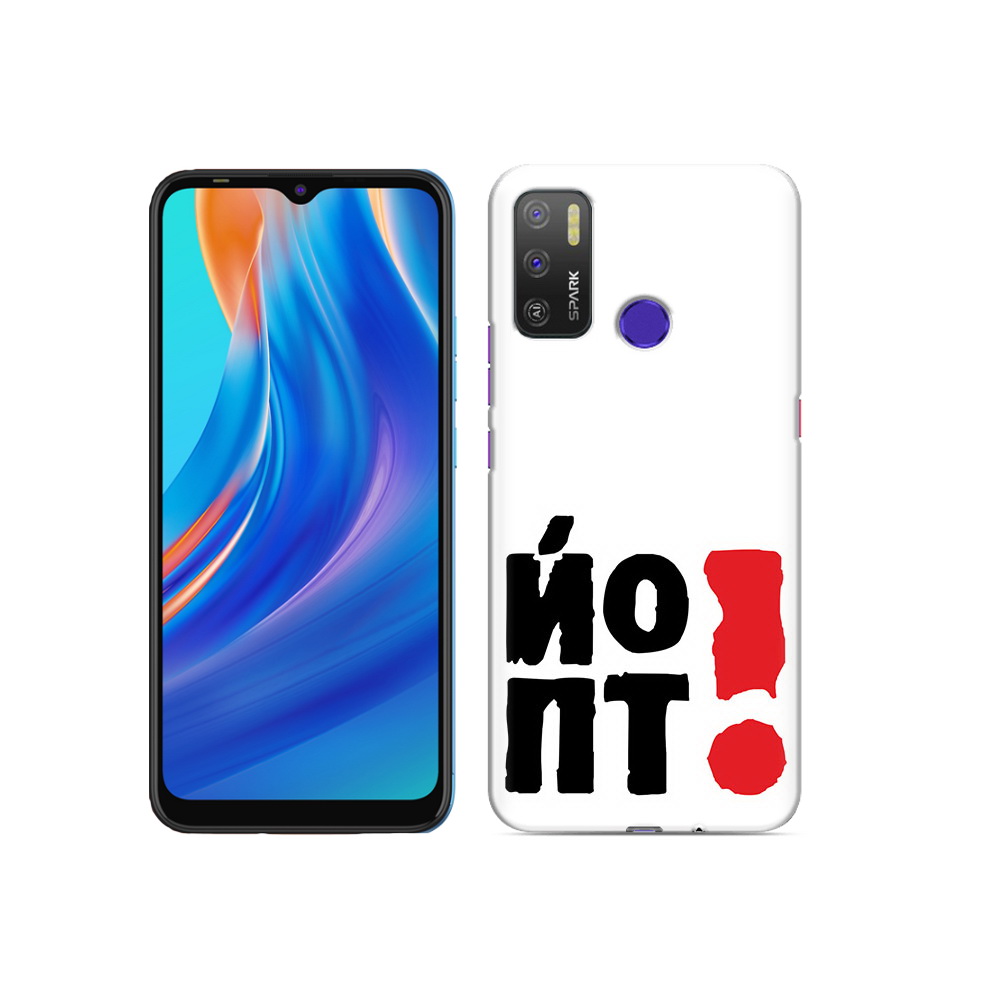 

Чехол MyPads Tocco для Tecno Spark 5 Air надписть абстракция, Прозрачный, Tocco