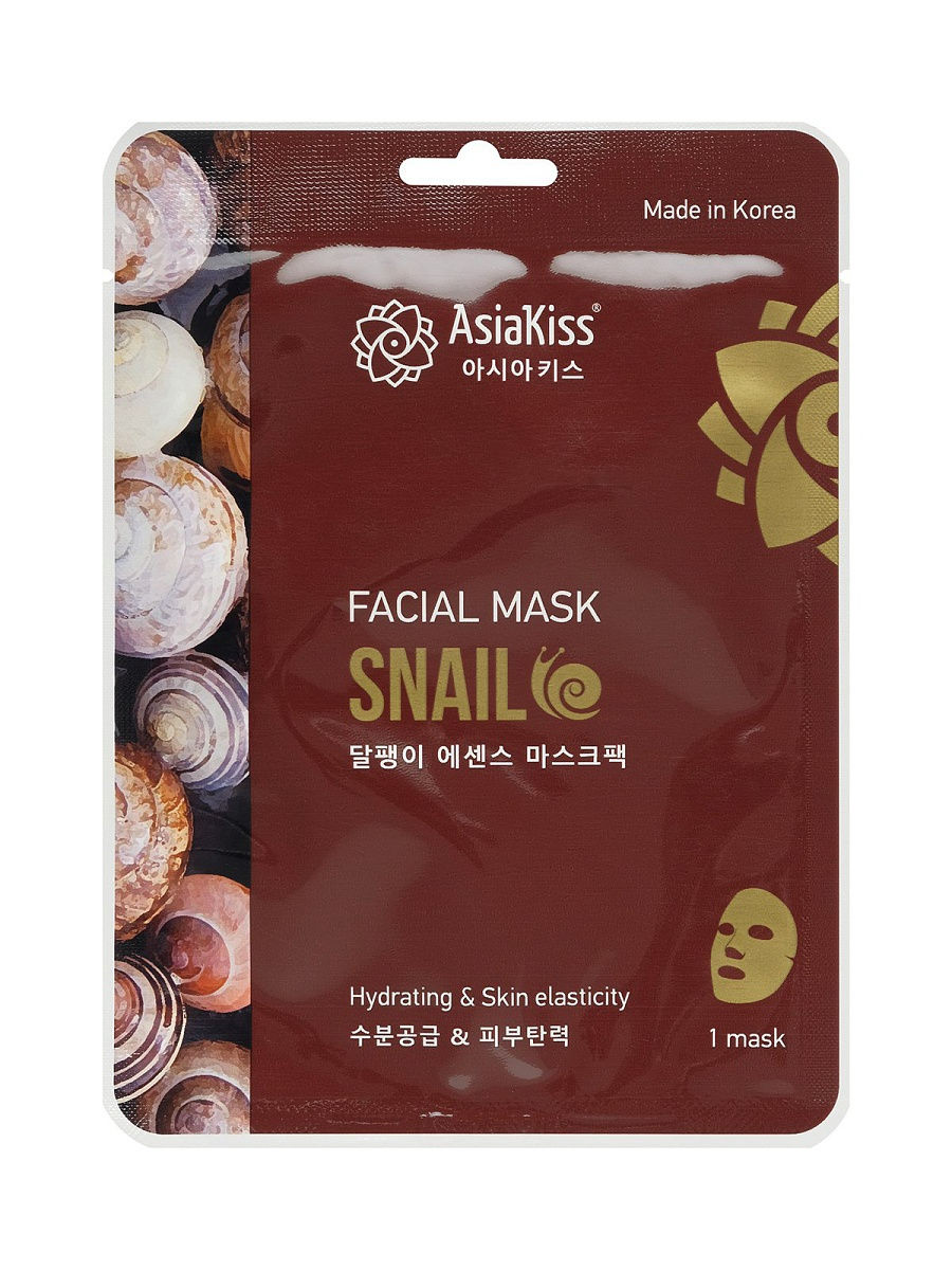 

Маска для лица Asiakiss, с экстрактом слизи улитки, snail essence facial mask, АК837