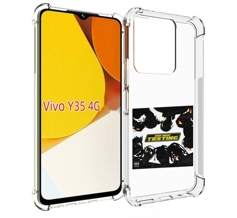 

Чехол MyPads ASAP Rocky - TESTING для Vivo Y35 4G 2022 / Vivo Y22, Прозрачный, Tocco