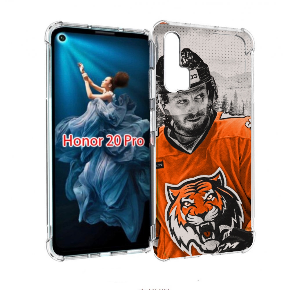 

Чехол бампер MyPads хк амур мужской для Honor 20 Pro противоударный, Прозрачный, Tocco