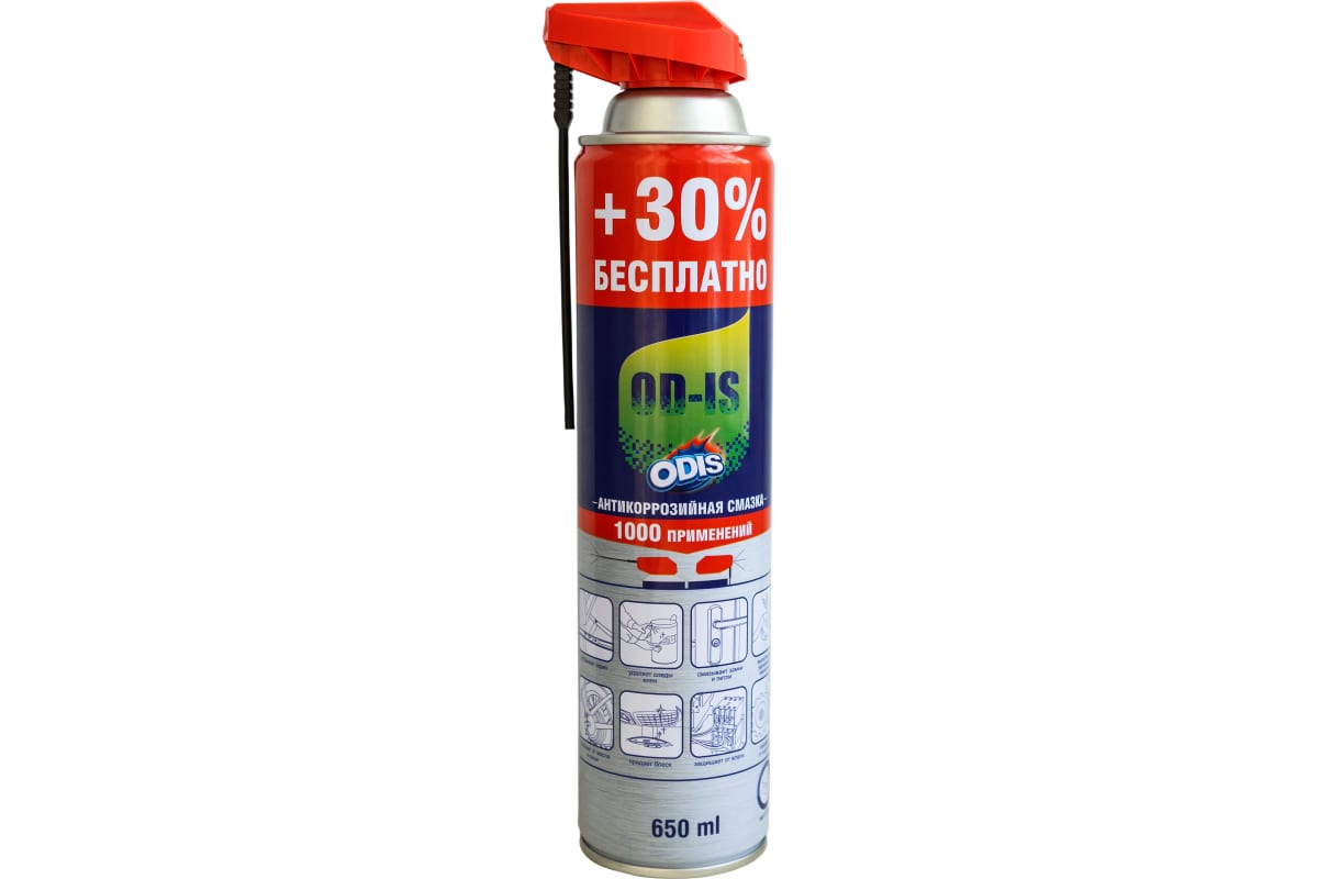 Антикоррозийная смазка-спрей ODIS De-Rust and Lubricating OD-IS, акция 650мл Ds4500A