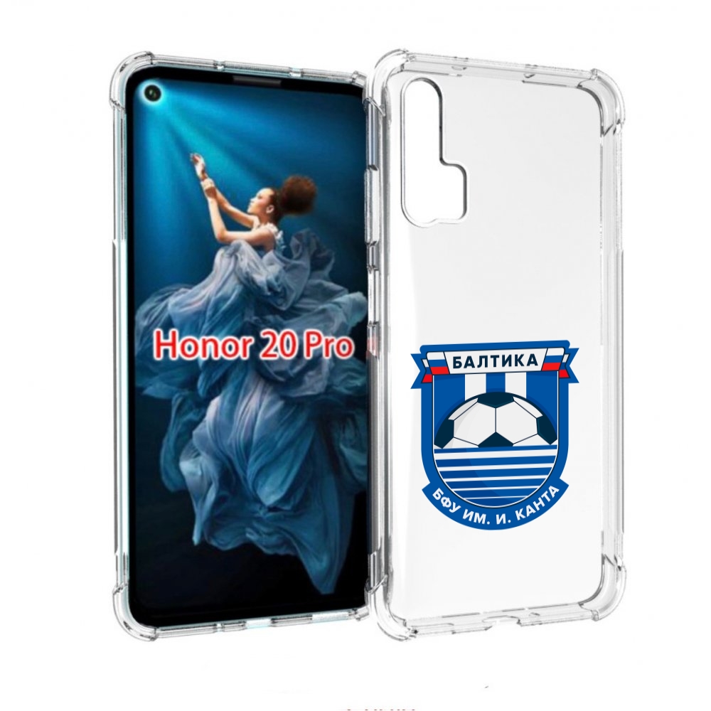 

Чехол бампер MyPads фк-балтика-2 для Honor 20 Pro противоударный, Прозрачный, Tocco