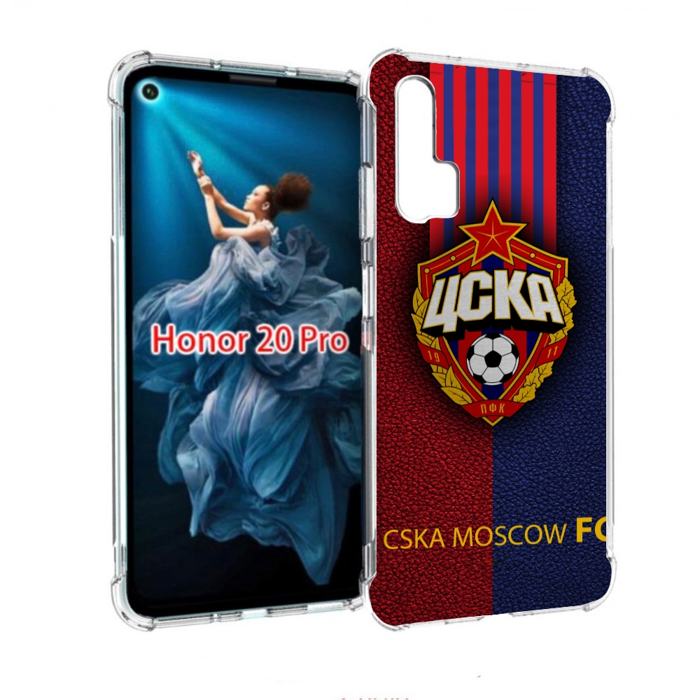 

Чехол бампер MyPads фк цска для Honor 20 Pro противоударный, Прозрачный, Tocco