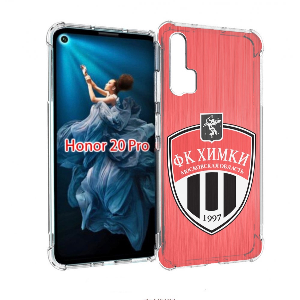 

Чехол бампер MyPads фк химки московская обл для Honor 20 Pro про, Прозрачный, Tocco