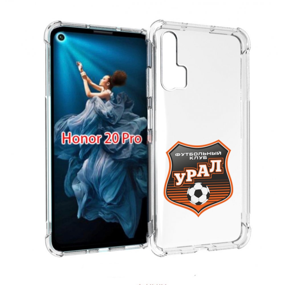 

Чехол бампер MyPads фк урал мужской для Honor 20 Pro противоударный, Прозрачный, Tocco