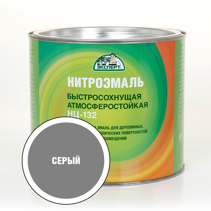 

Эмаль эксперт нц-132м 1,7кг серый