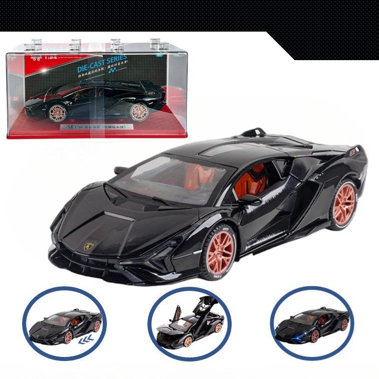 

Машинка металлическая WIZZAL инерционная коллекционная 1:24 Lamborghini Sian, Черный, 08946