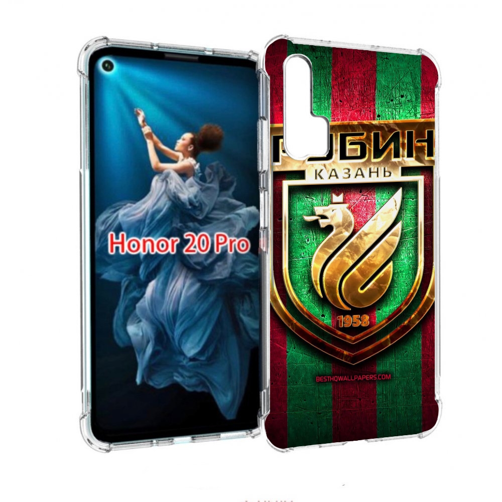 

Чехол бампер MyPads фк рубин казань для Honor 20 Pro противоударный, Прозрачный, Tocco