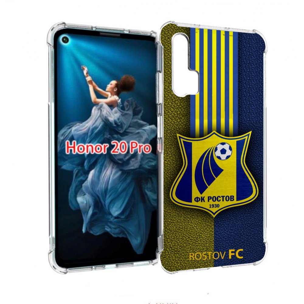 

Чехол бампер MyPads фк ростов мужской для Honor 20 Pro противоуд, Прозрачный, Tocco