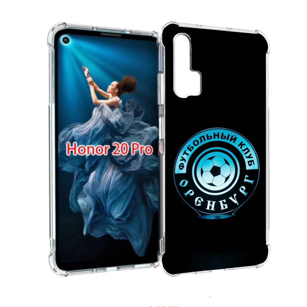 

Чехол бампер MyPads фк оренбург для Honor 20 Pro противоударный, Прозрачный, Tocco