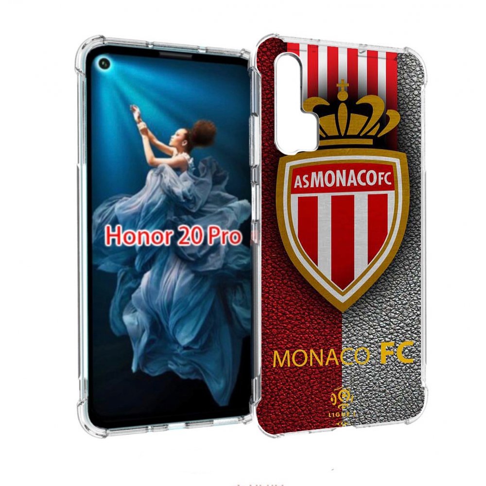 

Чехол бампер MyPads фк монако для Honor 20 Pro противоударный, Прозрачный, Tocco