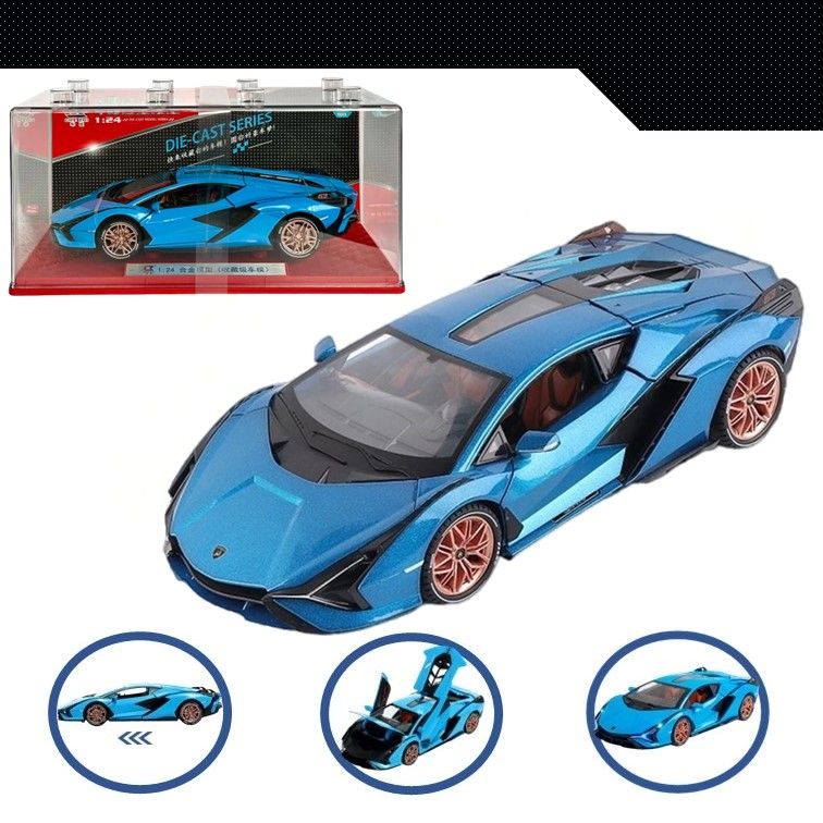 

Машинка металлическая WIZZAL инерционная коллекционная 1:24 Lamborghini Sian, Голубой, 08923
