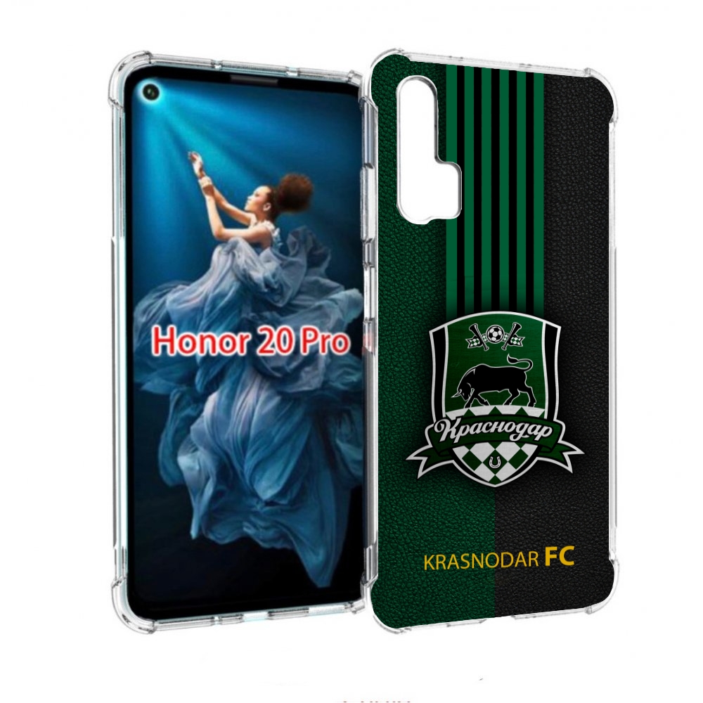 

Чехол бампер MyPads фк краснодар мужской для Honor 20 Pro против, Прозрачный, Tocco
