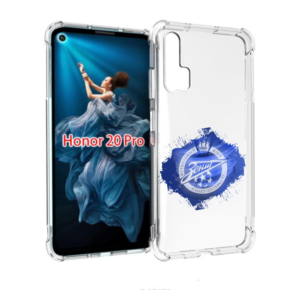 

Чехол бампер MyPads фк зенит 1 мужской для Honor 20 Pro противоу, Прозрачный, Tocco