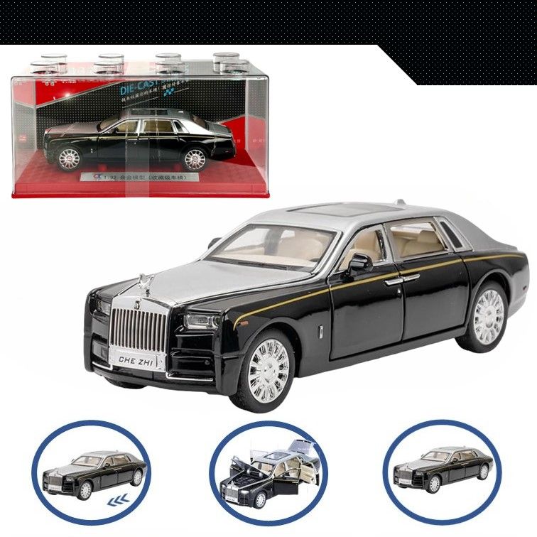 Машинка металлическая WIZZAL инерционная коллекционная 1:32 Rolls Royce Phantom